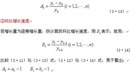 相关知识 学习辅导之：时间序列(6)