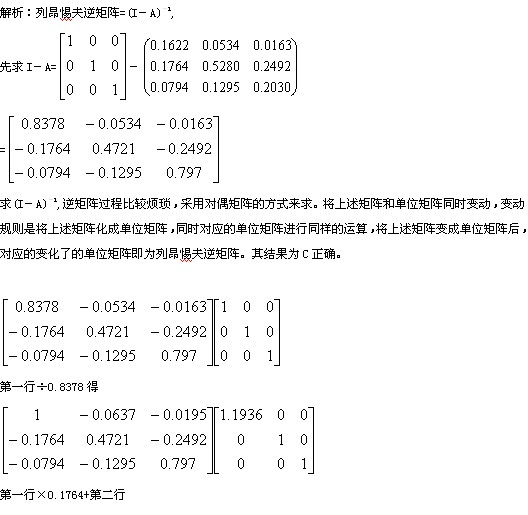 出口和进口计算gdp吗_美国二季度GDP解读 哪些因素促进了GDP增长(3)